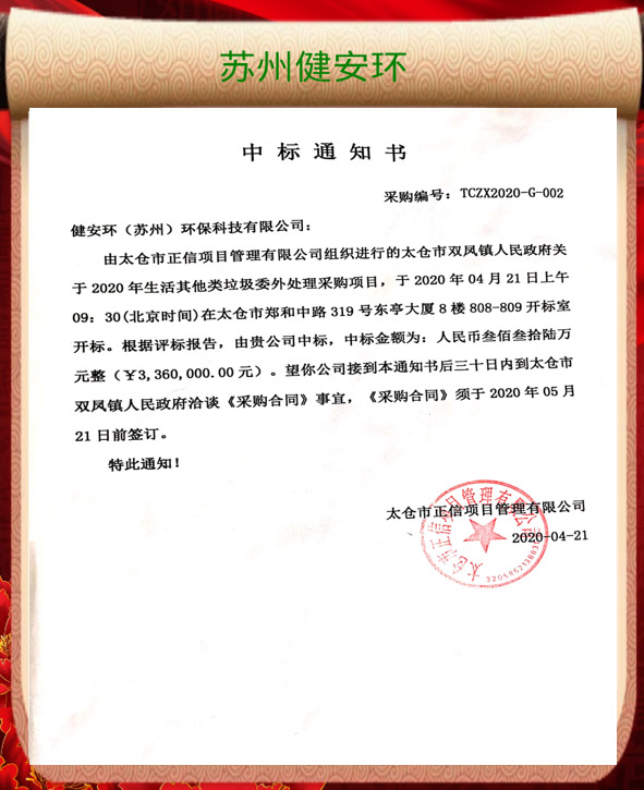 &#29699;&#36895;&#20307;&#32946;&#24179;&#21488;&#45;&#29699;&#36895;&#65288;&#20013;&#22269;&#65289;